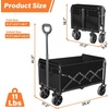 Wagons Carts Foldable, 500 lb 220L Collapsible Wagon with Brakes | Heavy folding wagon for groceries, camping, beach, outdoor hauling; large storage, brake control and compact folding design(Lavender)